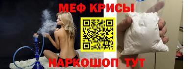 сатива Азнакаево
