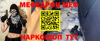 сатива Азнакаево