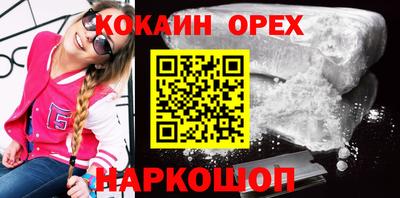 не бодяженный Янаул