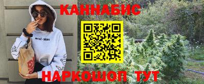 ECSTASY Абинск