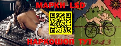 каннабис Абакан