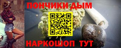 ECSTASY Абинск