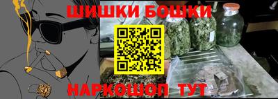 сатива Азнакаево