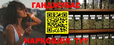 ECSTASY Абинск