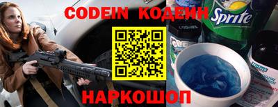 сатива Азнакаево