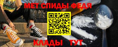 шишки Ярцево